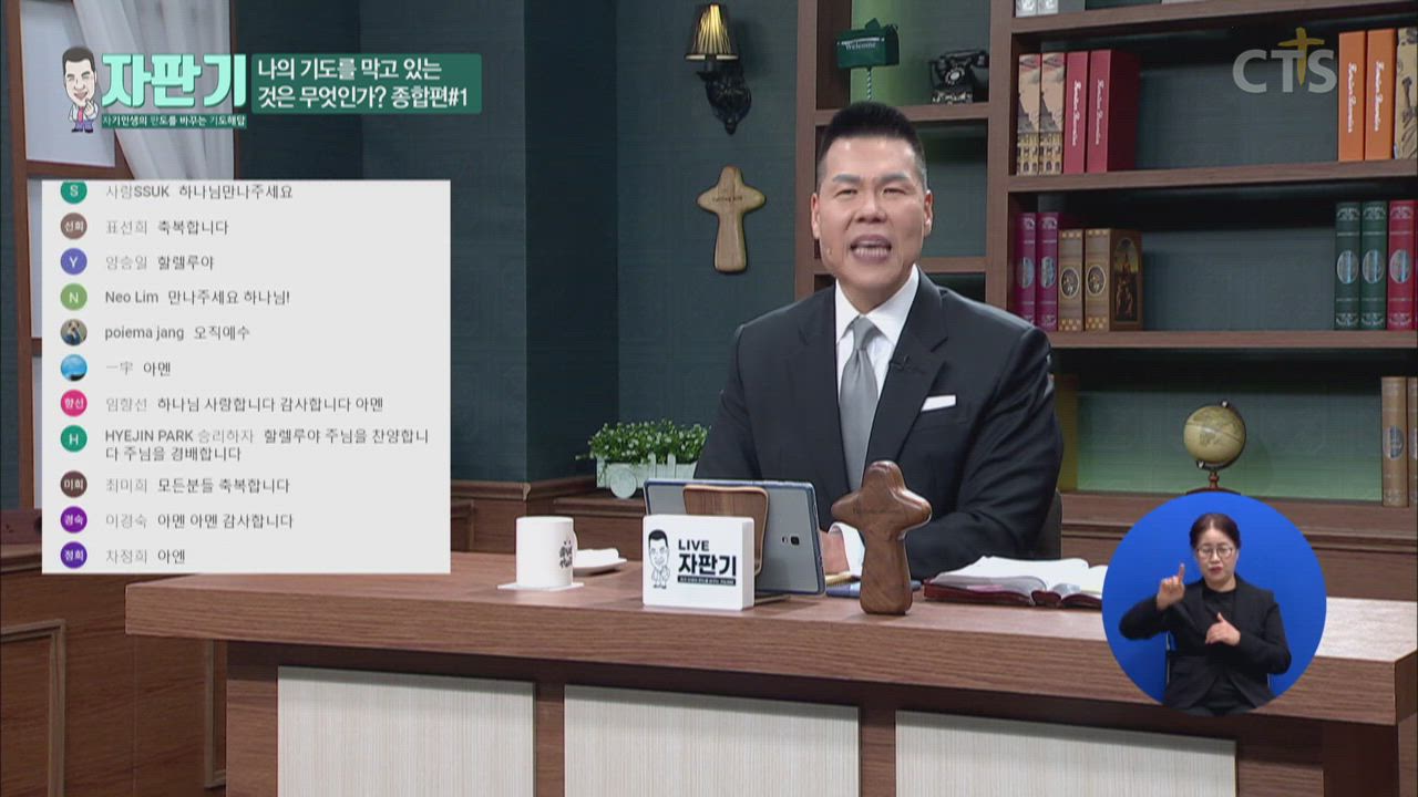 자판기
