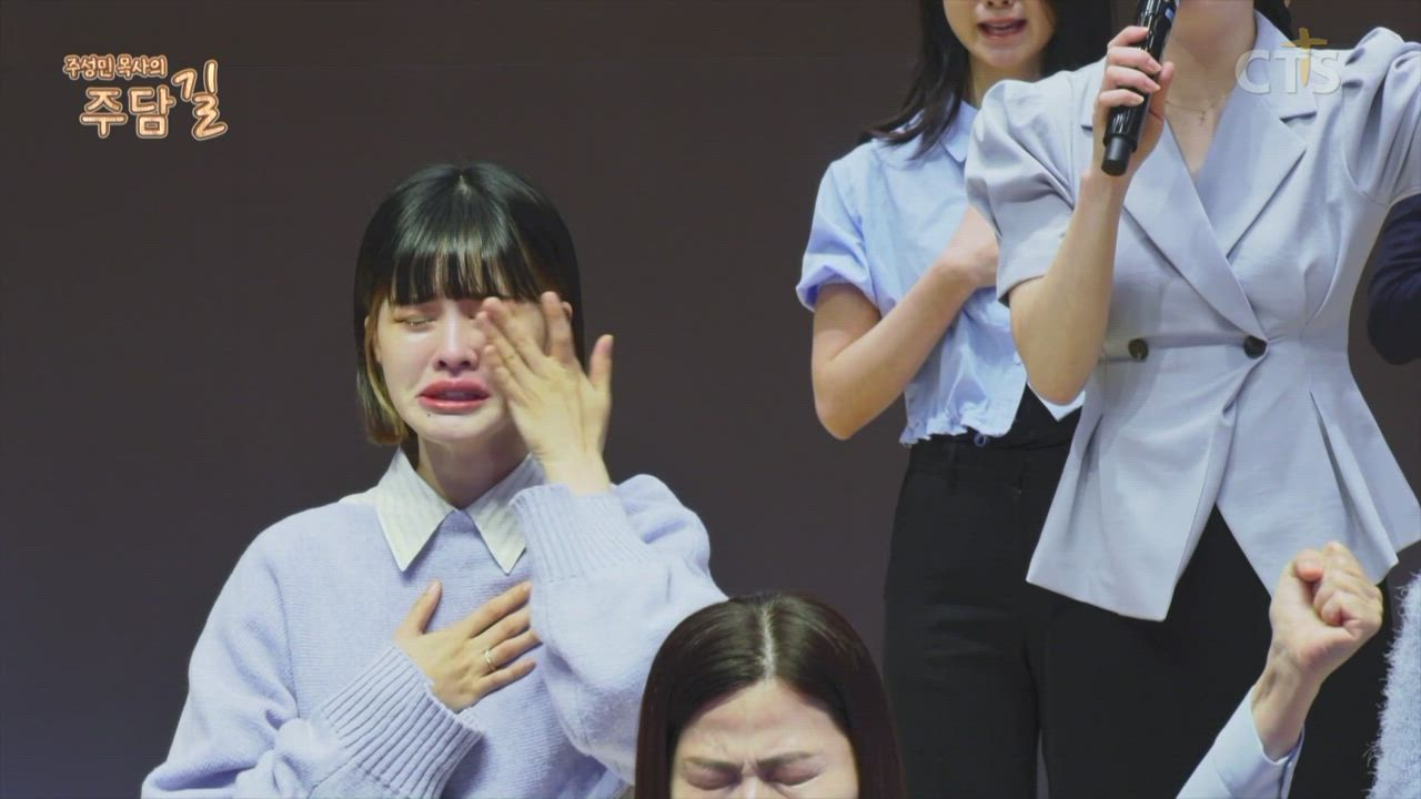 주성민 목사의 주담길